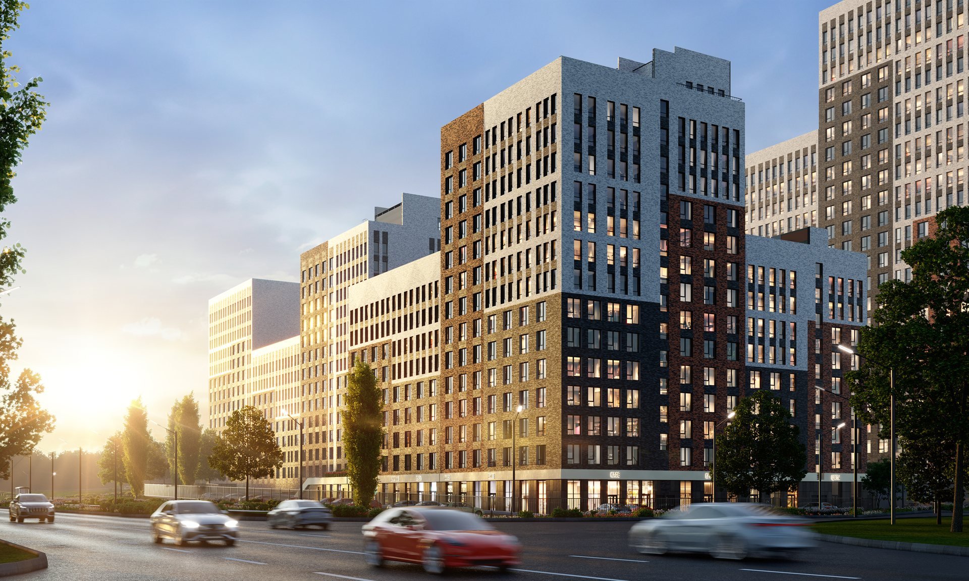 Ставрополь